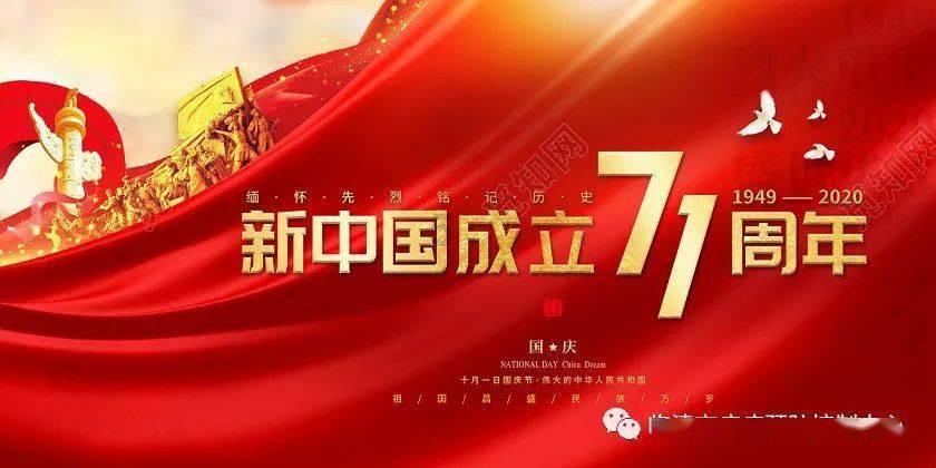 剑桥科技2涨停